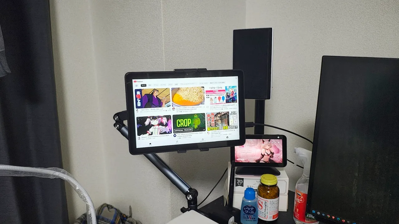 Fire Tablet Remote