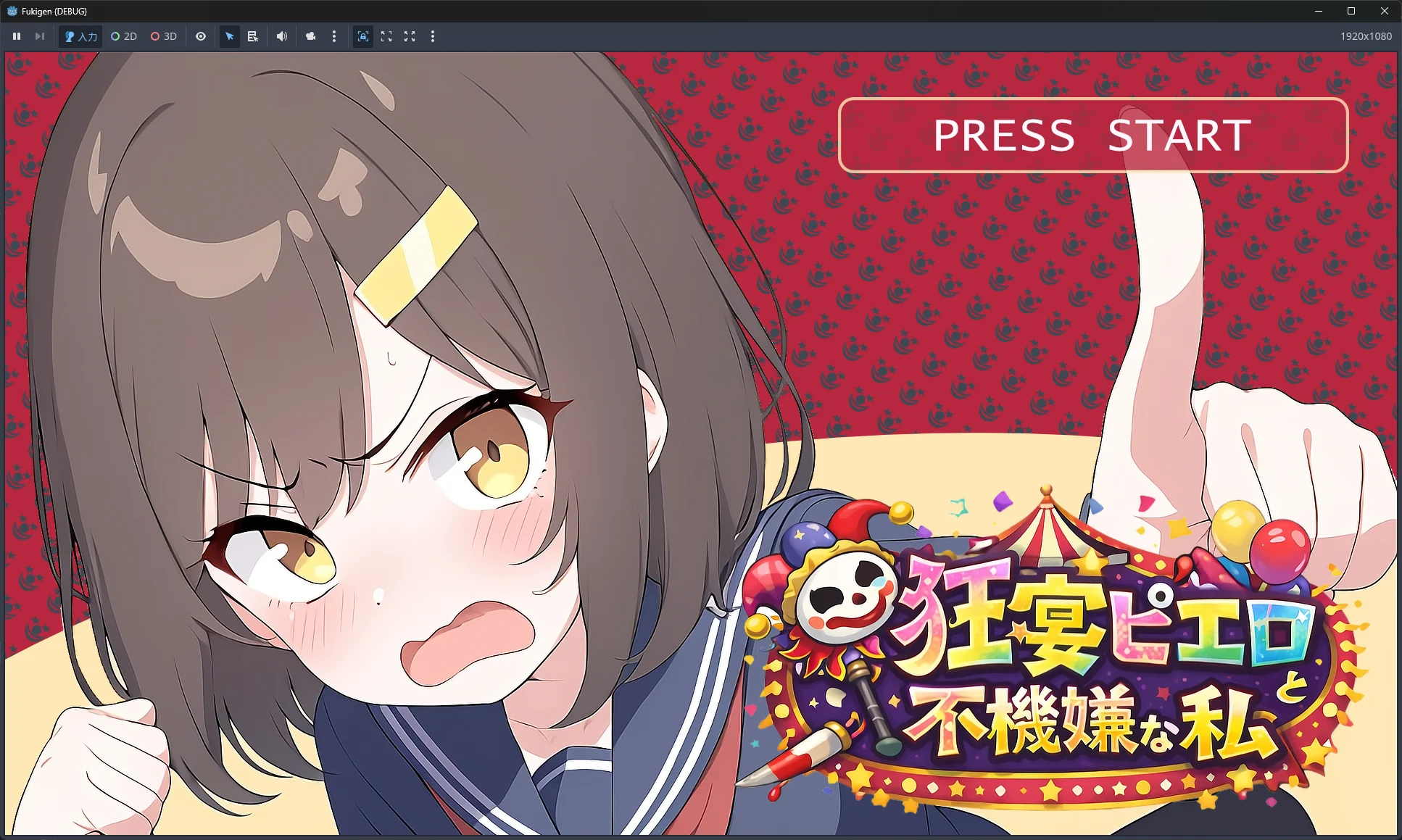 Photo of the sunset on the beach